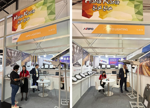Brand upgrade |HlPO Lighting releases new Vl system...6
